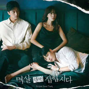 女女女女BBBBBB毛片漫画
