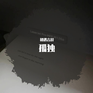 女女女女BBBBBB毛片漫画
