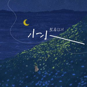 女女女女BBBBBB毛片漫画
