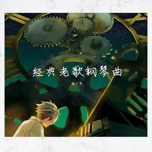 女女女女BBBBBB毛片漫画
